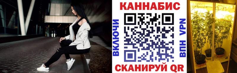 Наркошоп купить Кокаин  Меф  ГАШ  A-PVP  МАРИХУАНА  Тихорецк