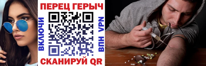 Героин Афган  Купить где  Тихорецк 