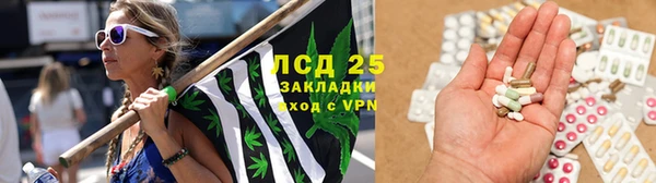 мдма Горно-Алтайск